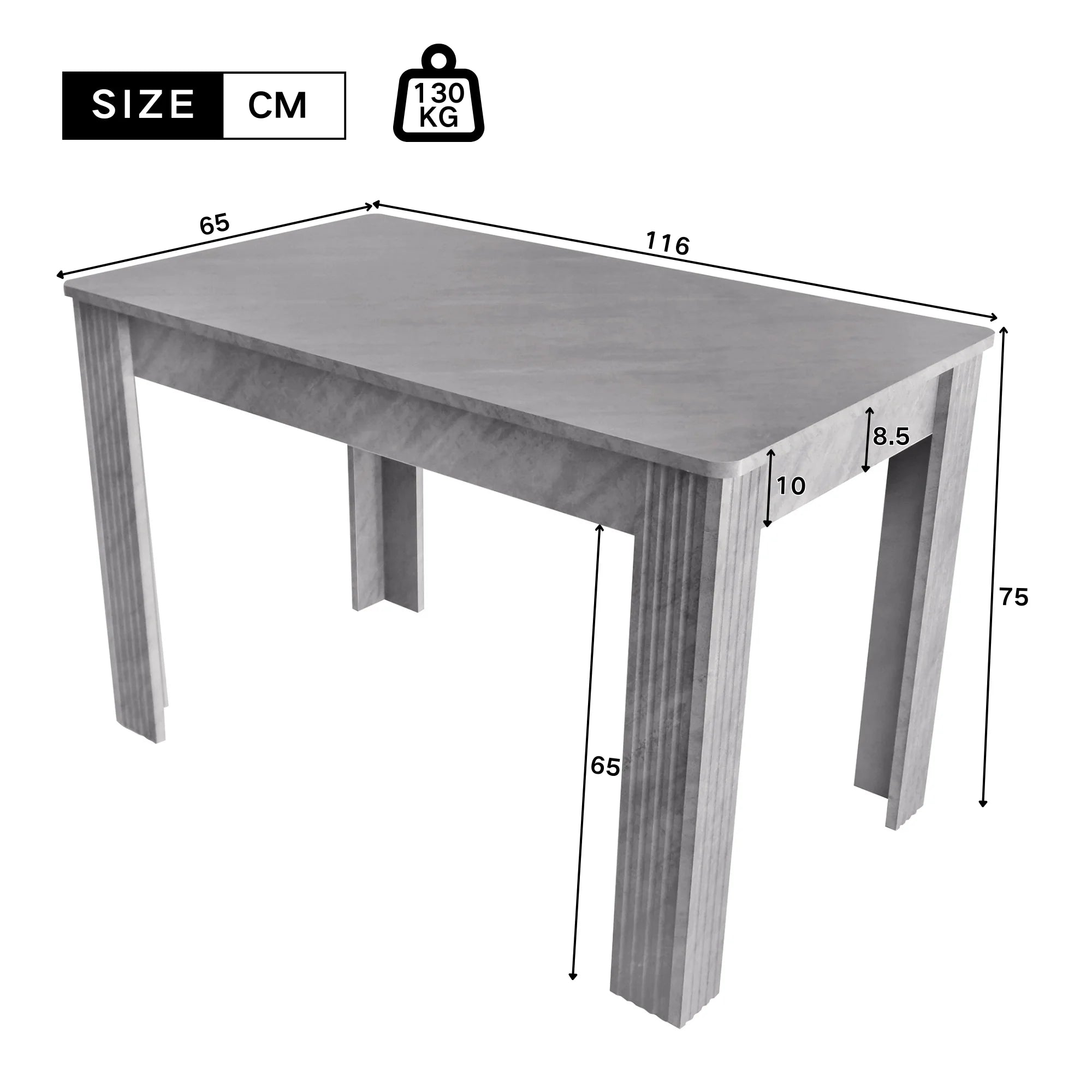 Table contemporaine effet béton brut