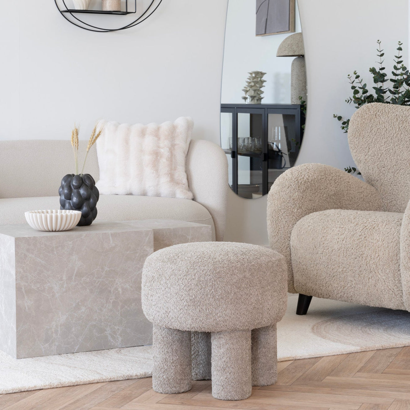 Pouf Canberra