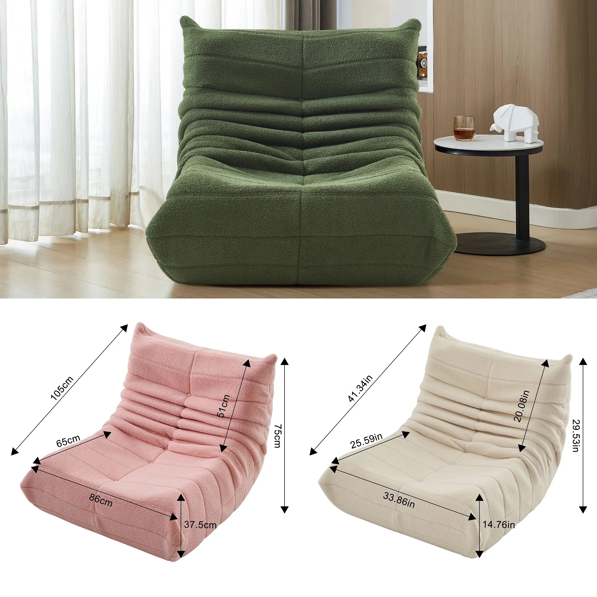Fauteuil bas en velours bouclette